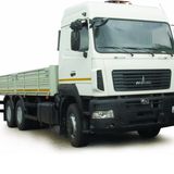 Wagon-Maz-6312S9-570-015