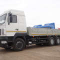 Wagon-Maz-6312E9-520-015
