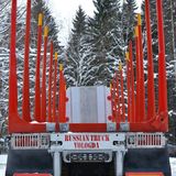 Trailer 8 meter 4-axle, 2-pitched, under the sorting of 2x4 meters