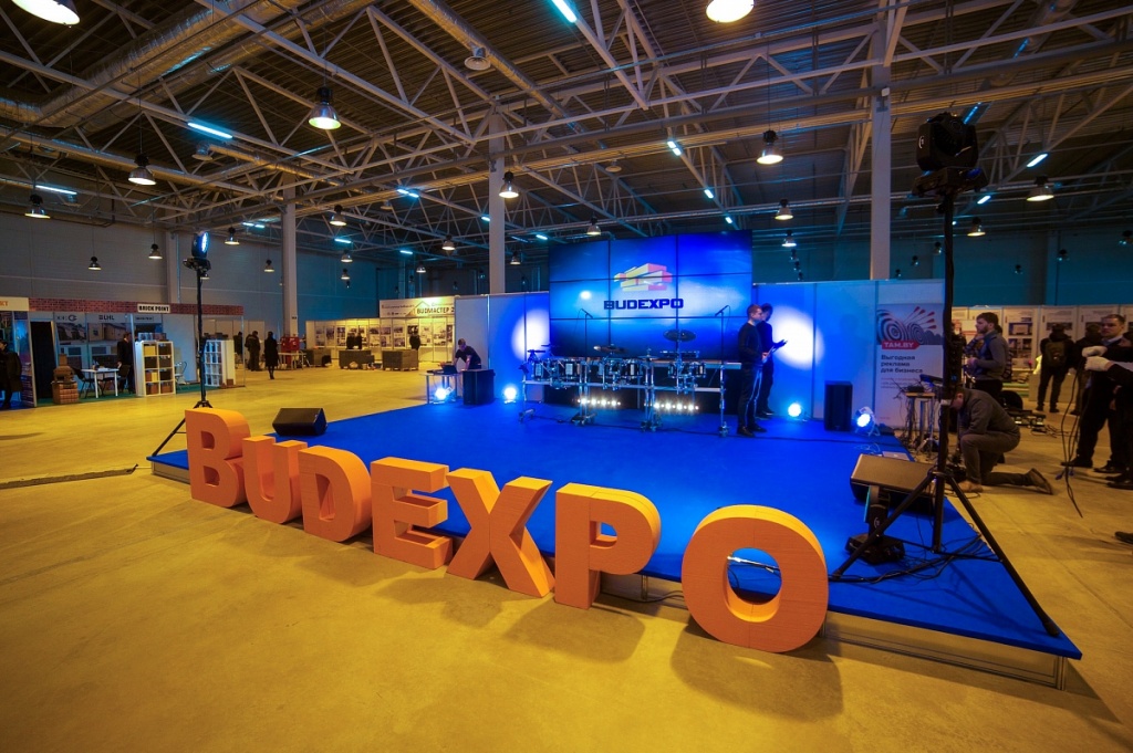 BUDEXPO-2019 в Минске